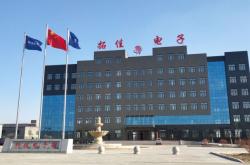 赤峰制造有限公司地址電話號(hào)碼