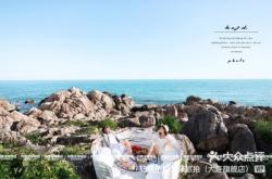 赤峰市瑪雅攝影店地址電話號(hào)碼