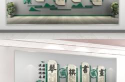 赤峰國(guó)畫畫室地址電話號(hào)碼查詢