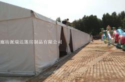 赤峰篷房搭建廠家電話號碼