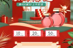 赤峰國潮美妝店地址電話號碼