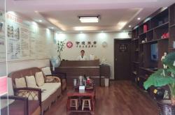 赤峰正骨按摩團(tuán)購電話號碼查詢