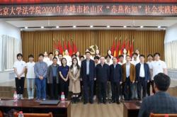 赤峰市共振能量艙公司電話號碼