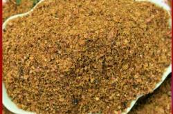 赤峰出售豆渣廠家電話號(hào)碼查詢