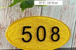 赤峰泊瑞酒店電話號(hào)碼多少號(hào)