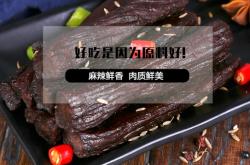 赤峰密封包裝廠家電話號碼