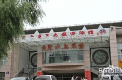 赤峰戶(hù)外折扣店電話多少號(hào)