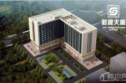 赤峰君晟大廈店電話號碼查詢