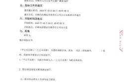 赤峰煤礦貨運(yùn)公司電話多少號(hào)