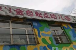 赤峰紅山區(qū)精油按摩館電話號碼