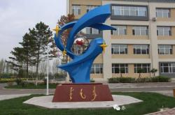 赤峰新城靜姐貼膜店電話號碼