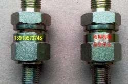 赤峰漲緊油缸廠家電話號(hào)碼