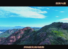 赤峰颯爽英姿美容院電話號(hào)碼