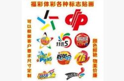 赤峰競(jìng)彩彩票店電話多少號(hào)