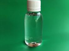 赤峰電廠防腐劑廠家電話號碼