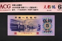 赤峰機(jī)動(dòng)車靚號(hào)市場(chǎng)電話號(hào)碼