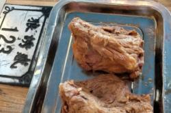 赤峰骨頭加工廠電話號(hào)碼查詢