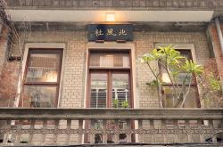 赤峰橋北咖啡廳電話地址查詢