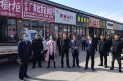 赤峰天義櫥柜廠電話多少號(hào)