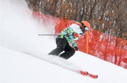 赤峰華興滑冰場(chǎng)地址電話號(hào)碼