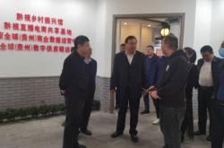 赤峰市男裝直播基地電話號碼