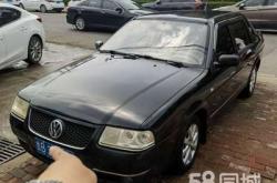 長安歐尚赤峰店電話多少號