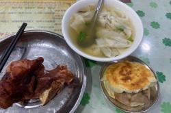 赤峰鹵醬店鋪地址電話查詢號碼