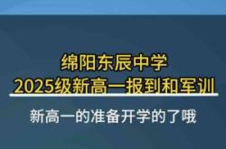 赤峰東辰檢車電話號(hào)碼查詢