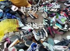 赤峰新城區(qū)舊被子回收電話號碼