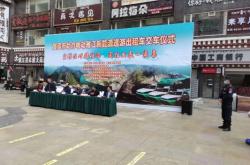 赤峰巡游出租車變更電話查詢