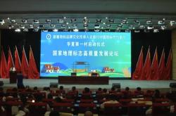 赤峰動物管理局官網(wǎng)電話號碼