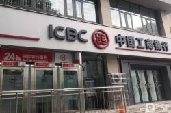 赤峰市工行支行電話號(hào)碼是多少