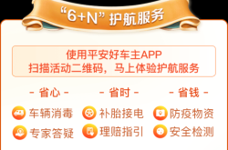 赤峰廢舊車輪回收電話號(hào)碼