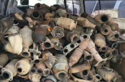 赤峰二手魚具回收店電話號碼