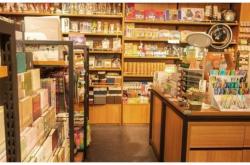 赤峰市文具商場電話號碼