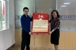 赤峰六中喜報電話號碼查詢