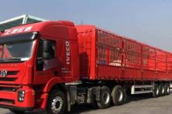 赤峰市超悅物流電話號碼