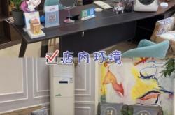 赤峰市醫(yī)美美容醫(yī)院電話號(hào)碼