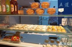 赤峰帝豪老街招商部電話號碼