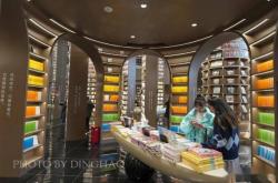 赤峰市梅園書店電話號碼查詢