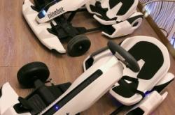 赤峰賣平衡車的電話號碼是多少