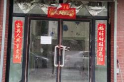 赤峰萬(wàn)達(dá)團(tuán)購(gòu)電話(huà)號(hào)碼