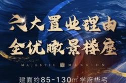 赤峰同品居飯店電話號(hào)碼查詢