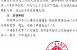 赤峰有沒(méi)有空運(yùn)公司電話號(hào)碼