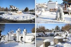 赤峰市殯儀服務中心電話號碼