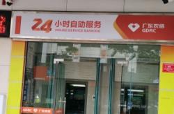 赤峰稅務(wù)局24小時電話號碼