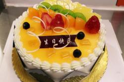 赤峰喜利來(lái)蛋糕電話號(hào)碼查詢