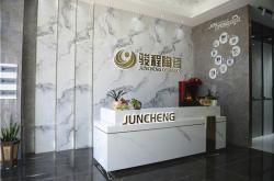 赤峰華宇天地物流電話號(hào)碼