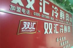 赤峰優(yōu)信汽配電話號碼查詢