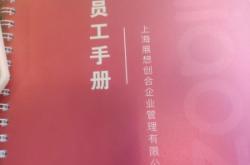 赤峰市勞動仲裁熱線電話號碼